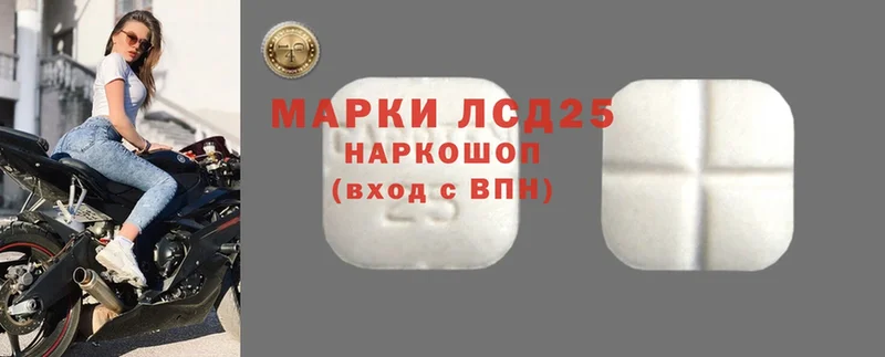 наркошоп  Бугуруслан  Лсд 25 экстази ecstasy 